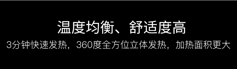 XBK-2000對流散熱式電暖氣